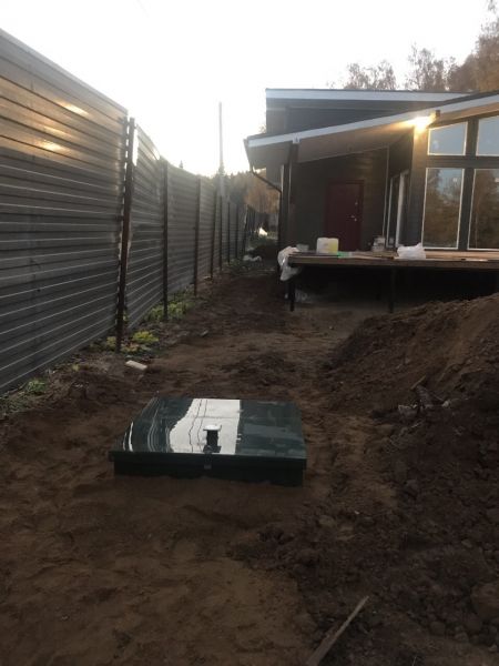 Выполненная работа